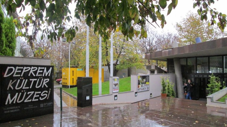Günübirlik Karasu Acarlar Longozu Sapanca Gölü Turu